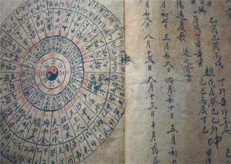 什么是身杀两停