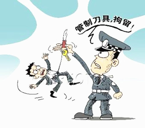 六爻测官非