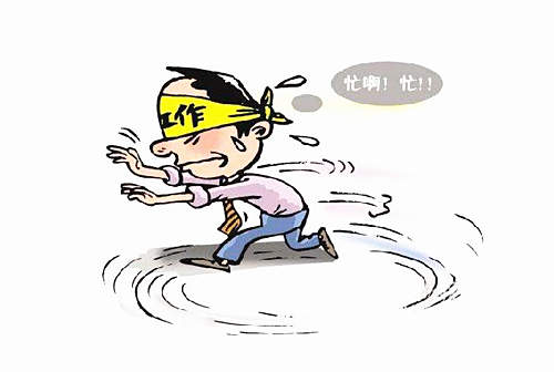 六爻看工作升职的方法