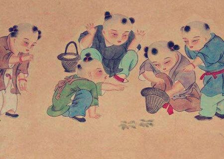 童子命