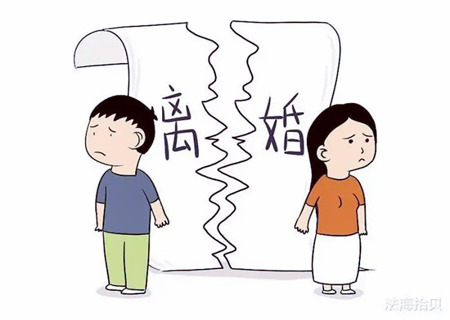 什么风水容易导致离婚