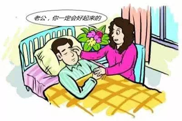 会因为丈夫带来灾祸的八字特征