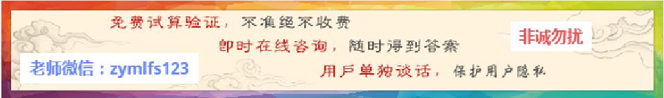360截图20221210124951417.jpg