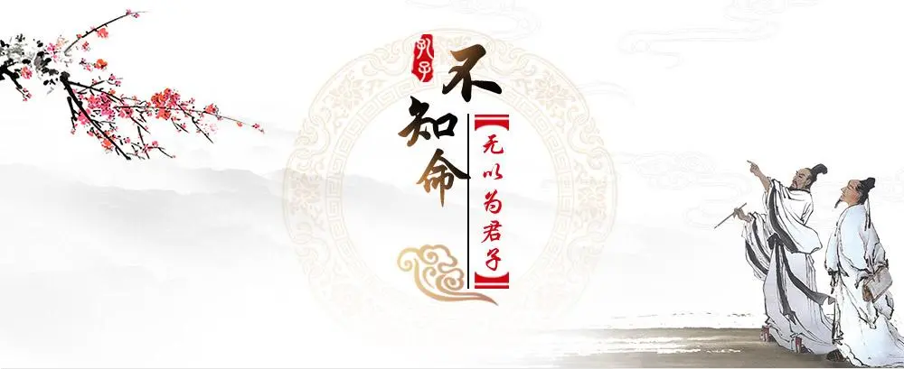 八字身弱财旺晚婚未婚