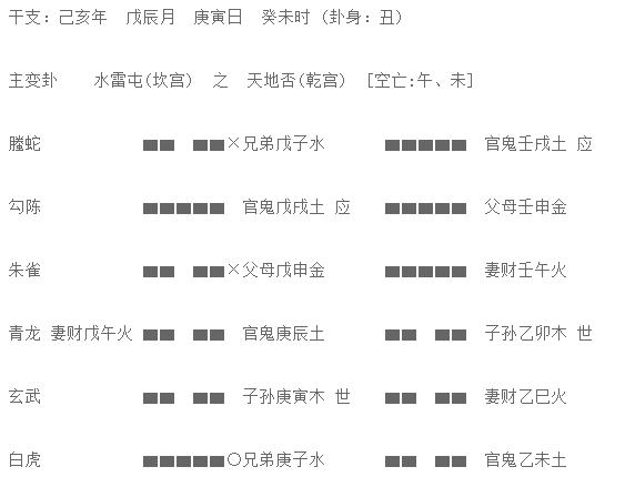 360截图20230114233114454.jpg