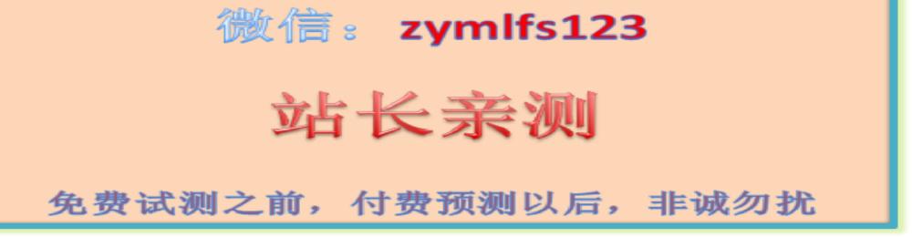 人到中年还能东山再起吗