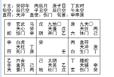 1681355758739.png