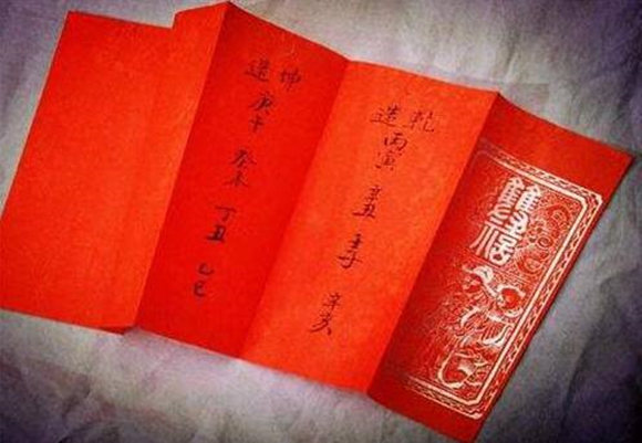 怎样的八字需要有调侯用神